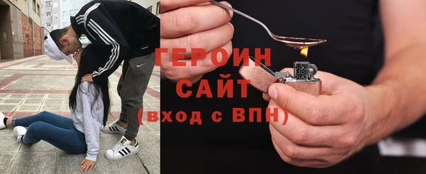 стафф Богданович